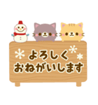 大人かわいい冬＊ナチュラルカントリーねこ（個別スタンプ：12）