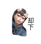 あ、こんばんは。（個別スタンプ：5）