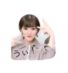 あ、こんばんは。（個別スタンプ：6）