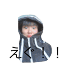 あ、こんばんは。（個別スタンプ：8）