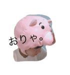 あ、こんばんは。（個別スタンプ：12）