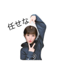 あ、こんばんは。（個別スタンプ：13）