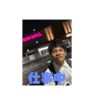 じゃあお前そこにいとけよスタンプ（個別スタンプ：4）