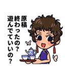 Yumeji. Meditation Chillin' Vol.3（個別スタンプ：5）