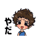 Yumeji. Meditation Chillin' Vol.3（個別スタンプ：7）