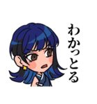 Yumeji. Meditation Chillin' Vol.3（個別スタンプ：9）