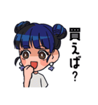 Yumeji. Meditation Chillin' Vol.3（個別スタンプ：11）