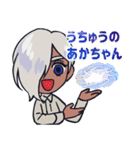 Yumeji. Meditation Chillin' Vol.3（個別スタンプ：14）