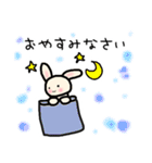 いつも使える冬のカワイイスタンプ（個別スタンプ：5）