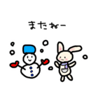 いつも使える冬のカワイイスタンプ（個別スタンプ：6）