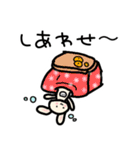 いつも使える冬のカワイイスタンプ（個別スタンプ：8）
