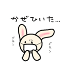 いつも使える冬のカワイイスタンプ（個別スタンプ：10）