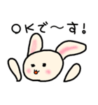 いつも使える冬のカワイイスタンプ（個別スタンプ：13）