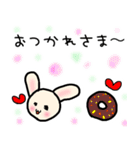 いつも使える冬のカワイイスタンプ（個別スタンプ：16）