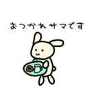 いつも使える冬のカワイイスタンプ（個別スタンプ：17）