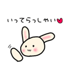いつも使える冬のカワイイスタンプ（個別スタンプ：19）