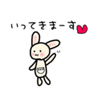 いつも使える冬のカワイイスタンプ（個別スタンプ：20）