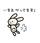 いつも使える冬のカワイイスタンプ（個別スタンプ：21）
