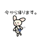 いつも使える冬のカワイイスタンプ（個別スタンプ：23）
