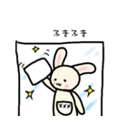 いつも使える冬のカワイイスタンプ（個別スタンプ：29）