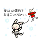 いつも使える冬のカワイイスタンプ（個別スタンプ：30）