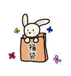 いつも使える冬のカワイイスタンプ（個別スタンプ：35）