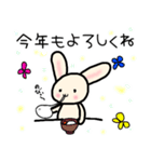いつも使える冬のカワイイスタンプ（個別スタンプ：36）