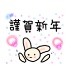 いつも使える冬のカワイイスタンプ（個別スタンプ：38）