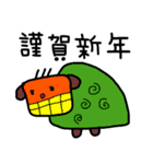 いつも使える冬のカワイイスタンプ（個別スタンプ：39）