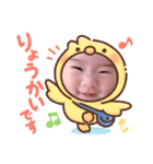 my きっず（個別スタンプ：3）