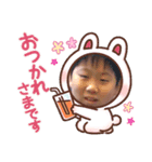 my きっず（個別スタンプ：6）