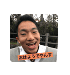 ひよりの日常1（個別スタンプ：1）
