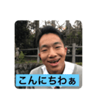 ひよりの日常1（個別スタンプ：2）