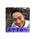 ひよりの日常1（個別スタンプ：3）