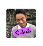 ひよりの日常1（個別スタンプ：6）