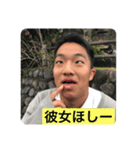 ひよりの日常1（個別スタンプ：7）