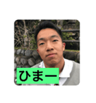 ひよりの日常1（個別スタンプ：8）