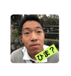 ひよりの日常1（個別スタンプ：9）