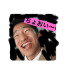 ひよりの日常1（個別スタンプ：16）