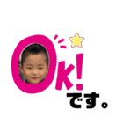翼スタンプ③（個別スタンプ：7）