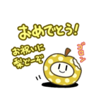 kawaiのスタンプ2（個別スタンプ：5）