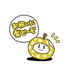 kawaiのスタンプ2（個別スタンプ：9）