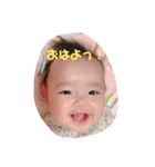 Rimaちゃん その6（個別スタンプ：2）