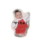 Rimaちゃん その6（個別スタンプ：10）