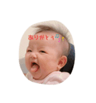 Rimaちゃん その6（個別スタンプ：14）