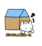 冬のまっちろ犬（個別スタンプ：23）