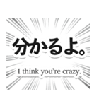 和英マジレススタンプ（個別スタンプ：15）