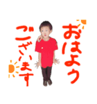 木村さん家（1）（個別スタンプ：4）