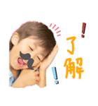 木村さん家（1）（個別スタンプ：6）