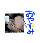 木村さん家（1）（個別スタンプ：7）
